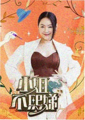 二对一电影经典片单《镜中一日》封面