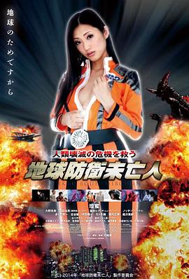 二对一电影编辑推荐《静默辩论》封面